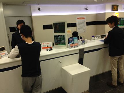 日本の常識　世界がびっくり