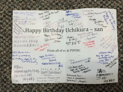 誕生日カードありがとう