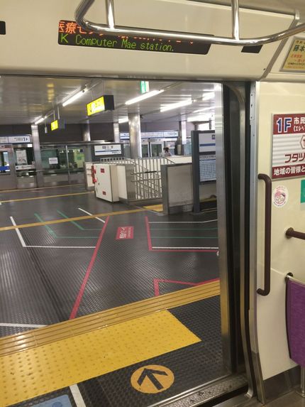 久しぶりのポートライナー