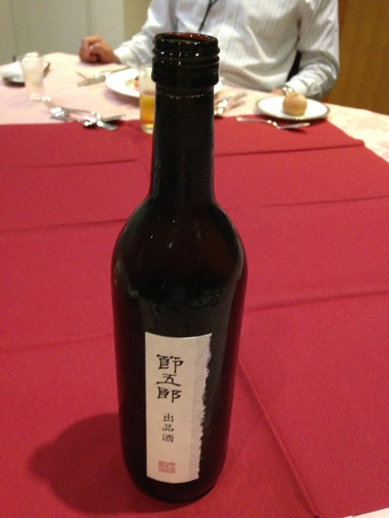 こんなお酒いただきました。