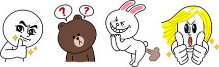 これは本当なのか、やじなのか