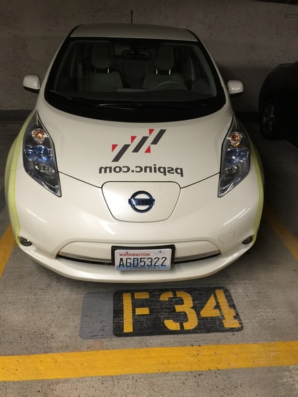 日産 LEAF バッテリー入れ...