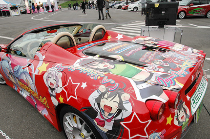 痛車　アメリカでも売れるぞ