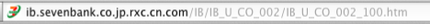 ib.sevenbank.co...