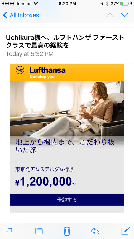 これってすごくないですか？ い...