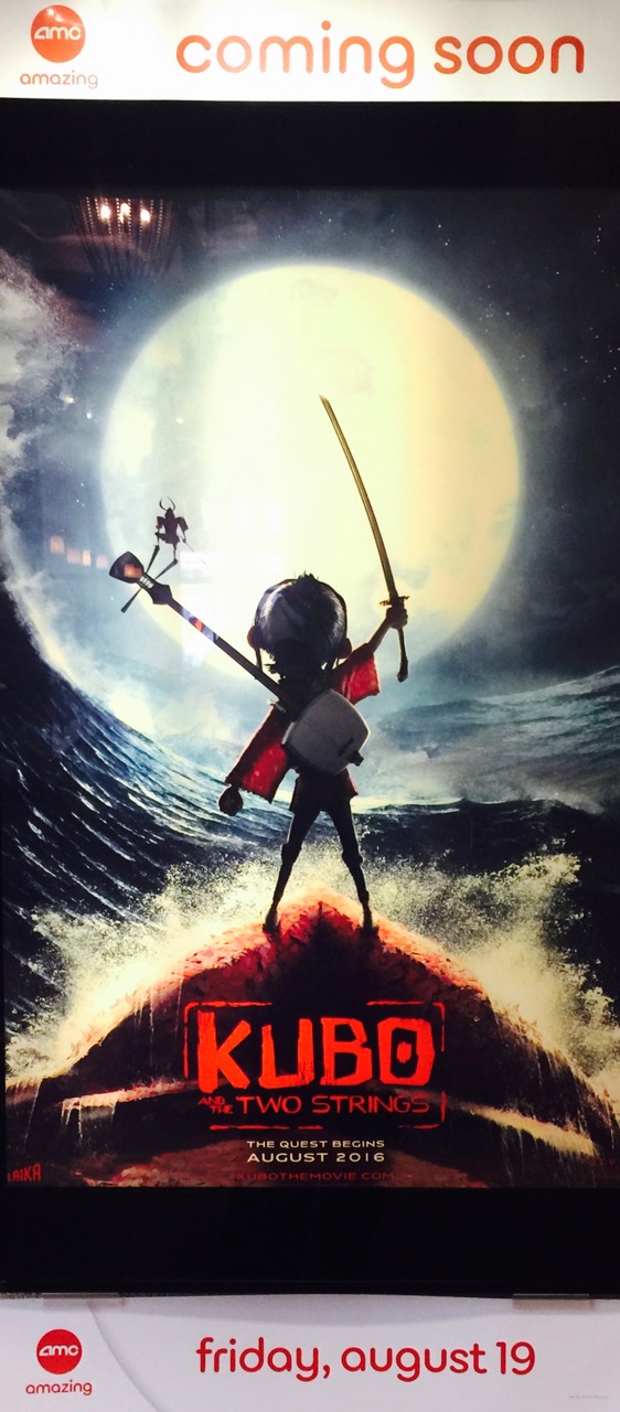 KUBO この夏の映画
