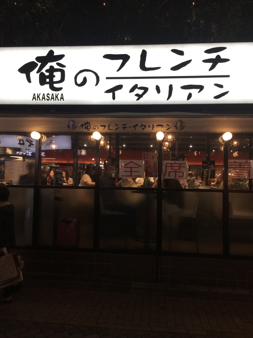 こうなると思ったよ