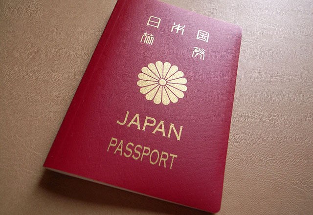 日本領事館からのお知らせ