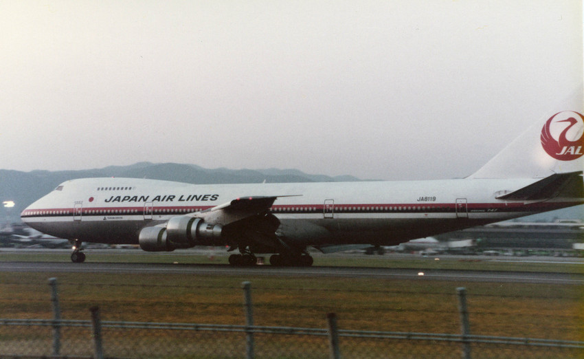 JAL 123