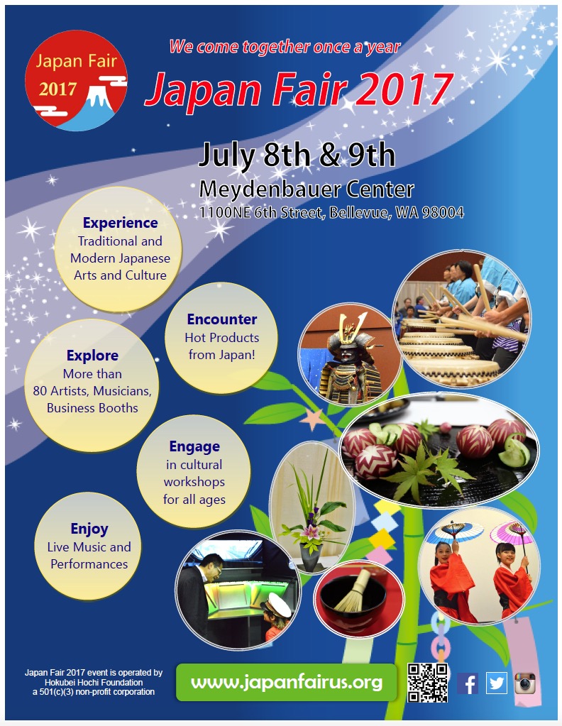 Japan Fair 2017...
