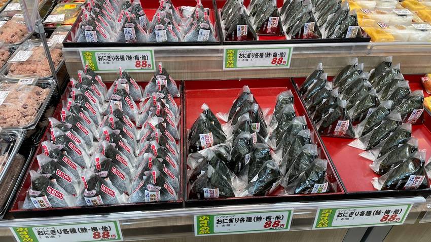 シアトルへのお土産はこれにしよ...