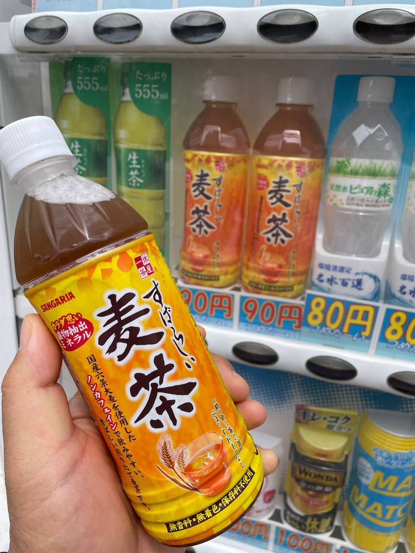 今回の出張では喫茶店と自販機を...