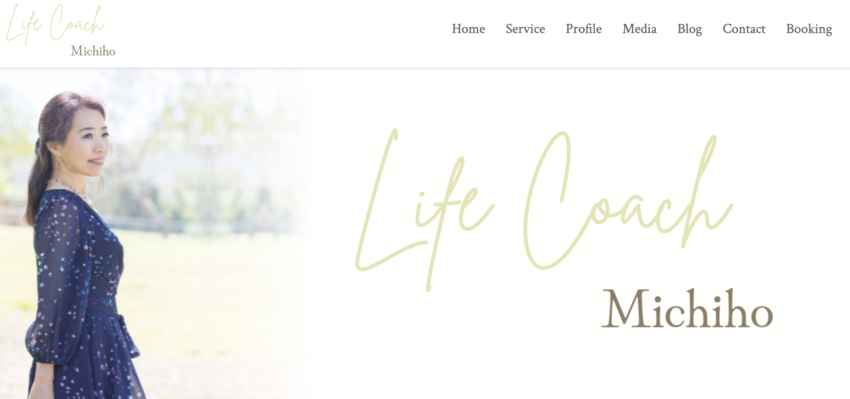 https://lifecoach-michiho.com
