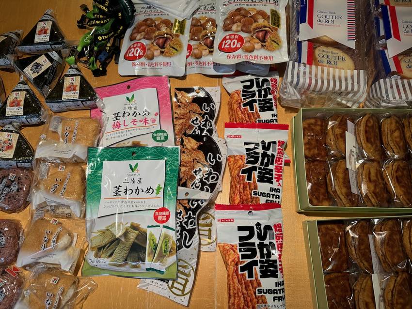 日本からのお土産
