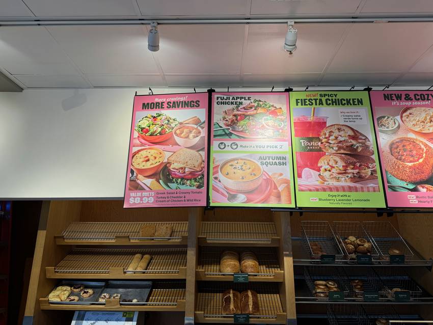 Panera Bread でラ...