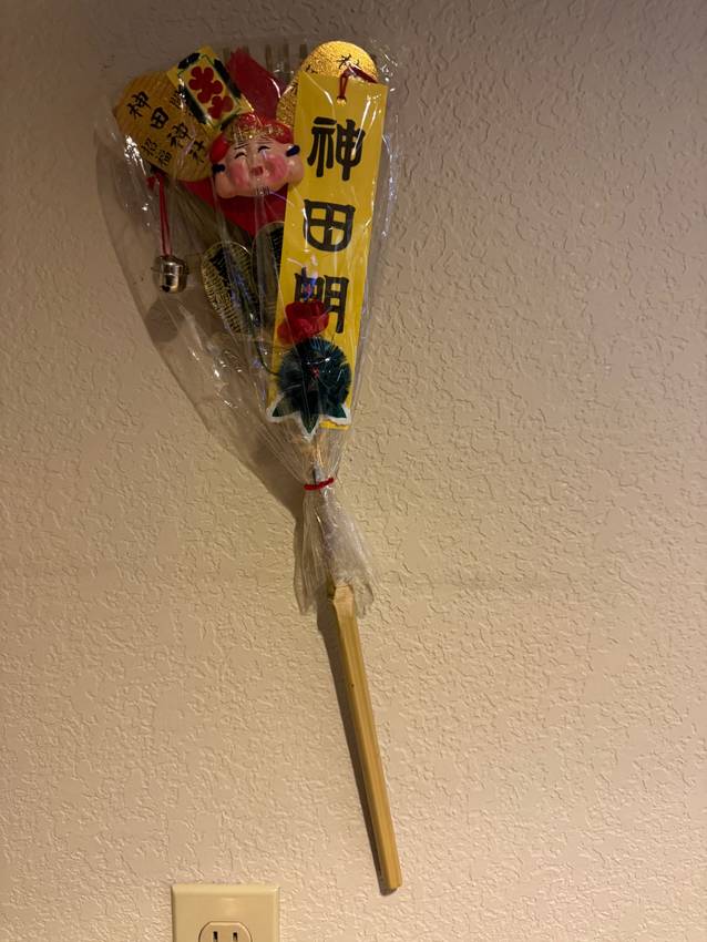 日本から