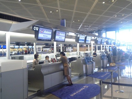 成田空港　第一南ターミナル