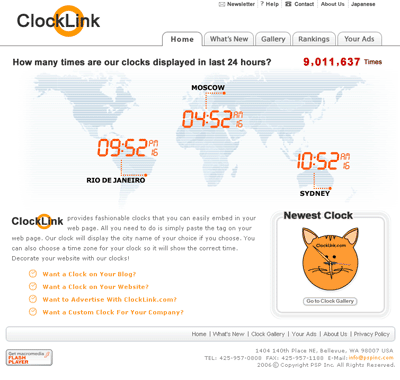 ClockLink 9,000...