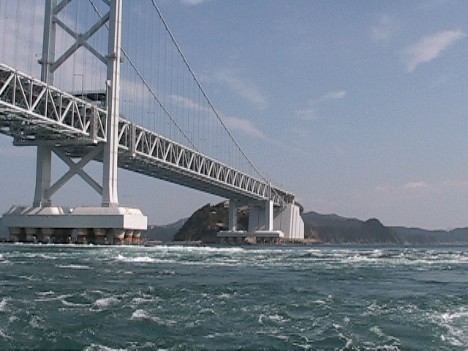 最高の経験　鳴門海峡