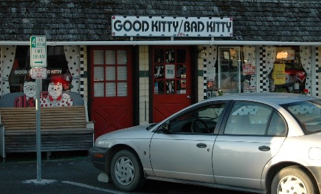 Good Dog / Bad ...