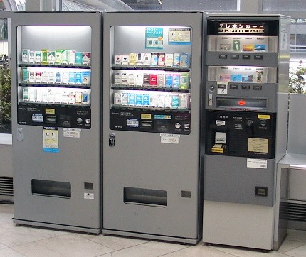日本では当たり前、でもアメリカ...