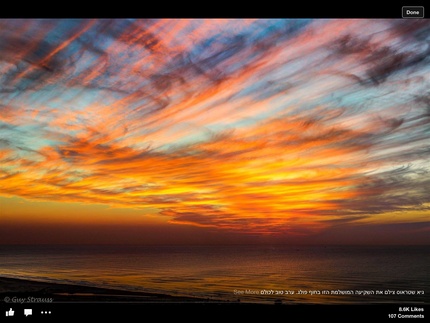 地中海に沈む夕日