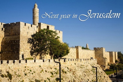 現在のエルサレムの城壁