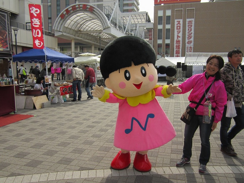 お初にお目にかかるゆるキャラ「...