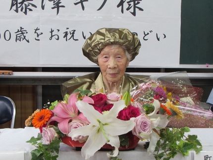 通所介護デンマークを長年ご利用...