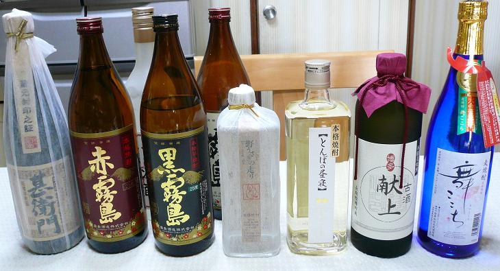 まだ買う気？