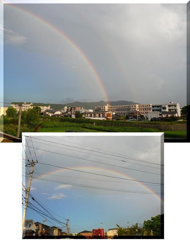 虹！二番いや三番煎じですが・・...