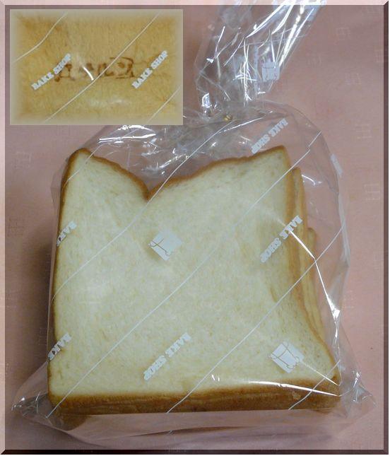マニトバの食パン