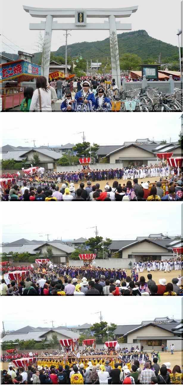 ちょうさ（太鼓台）掻きくらべ