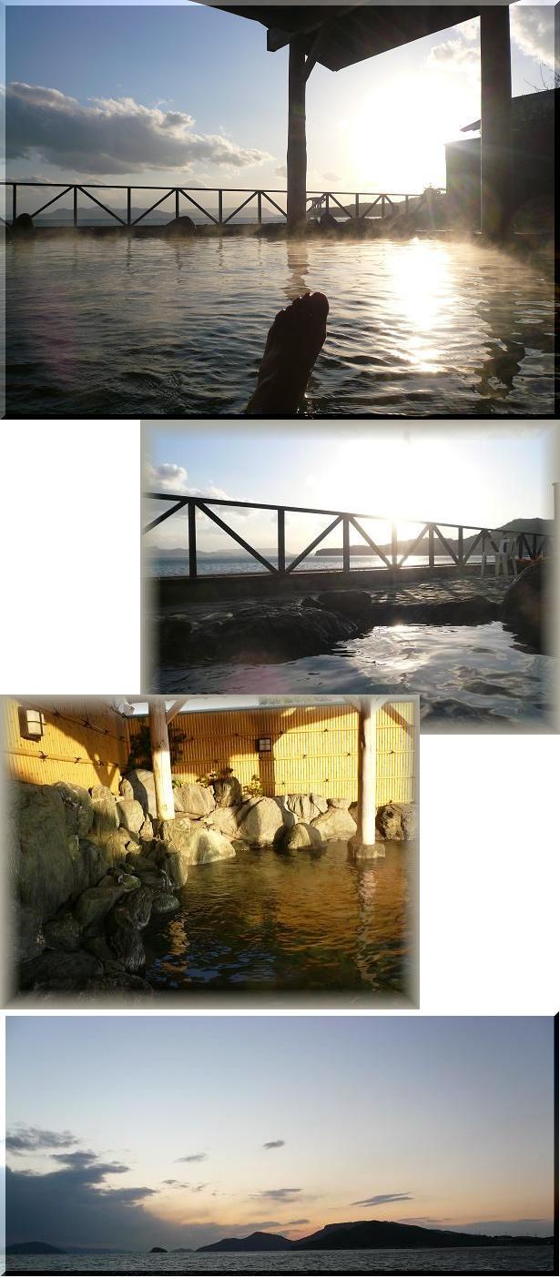 露天風呂で2007年最後の夕陽...