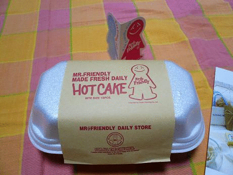 かわいいHOT CAKE