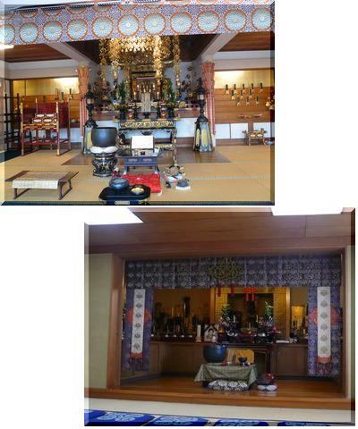 「浄土宗・知恩院派」と「臨済宗...