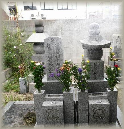 お彼岸
