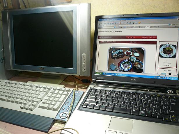 PC,壊れた！KUMAさん、S...