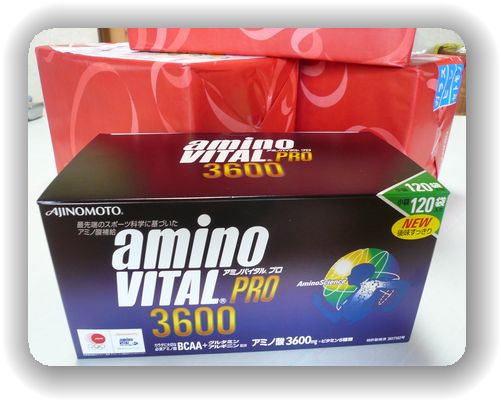 amino VITAL PRO 3600