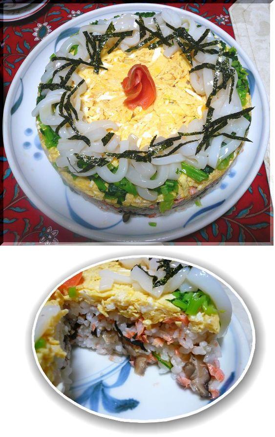 デコレーション寿司、作った！