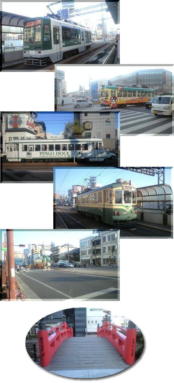 高知の路面電車−土佐電