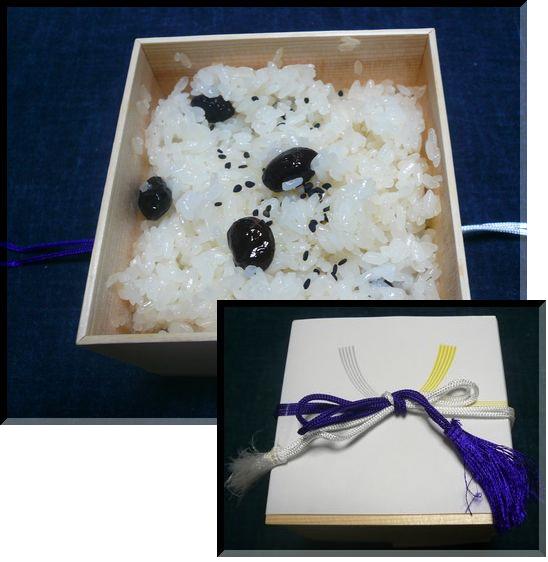 「しらむし」ってご存知？