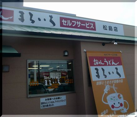 久しぶりに聞いた「1000円、...