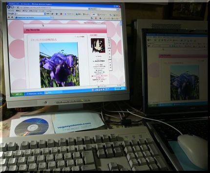 新しいPC、（●＾o＾●）XP...