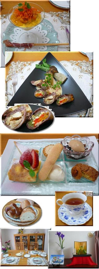 「マドモアゼル久美子クッキング...