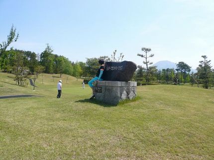 大山アークカントリークラブにつ...