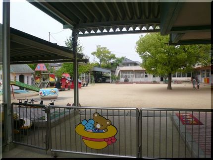 初お迎え