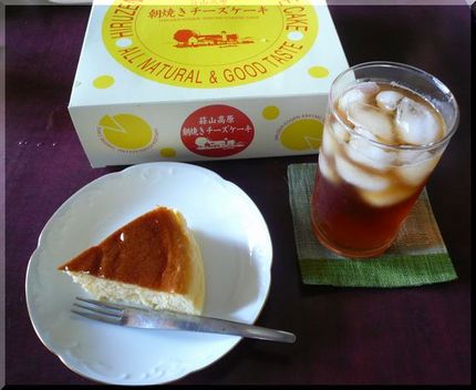 蒜山高原朝焼きチーズケーキ