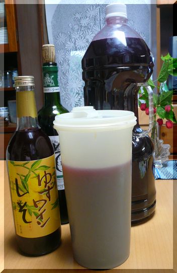 紫蘇ジュース！　(^_-)-☆