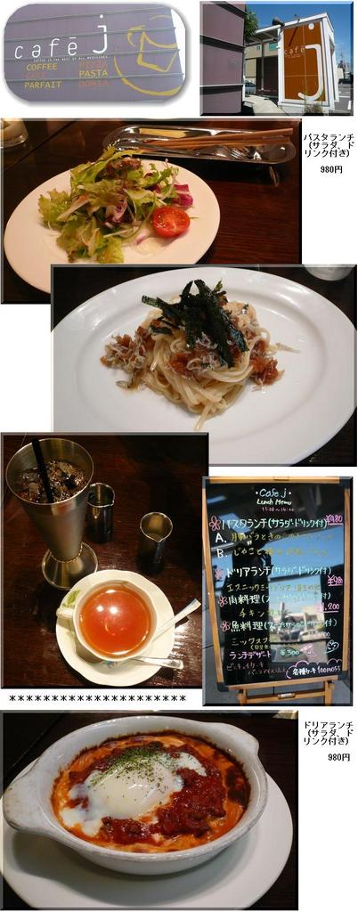 cafe' j
